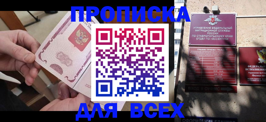 форма 3 в Шатуре